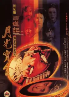 声音的荒野音乐综艺在线观看